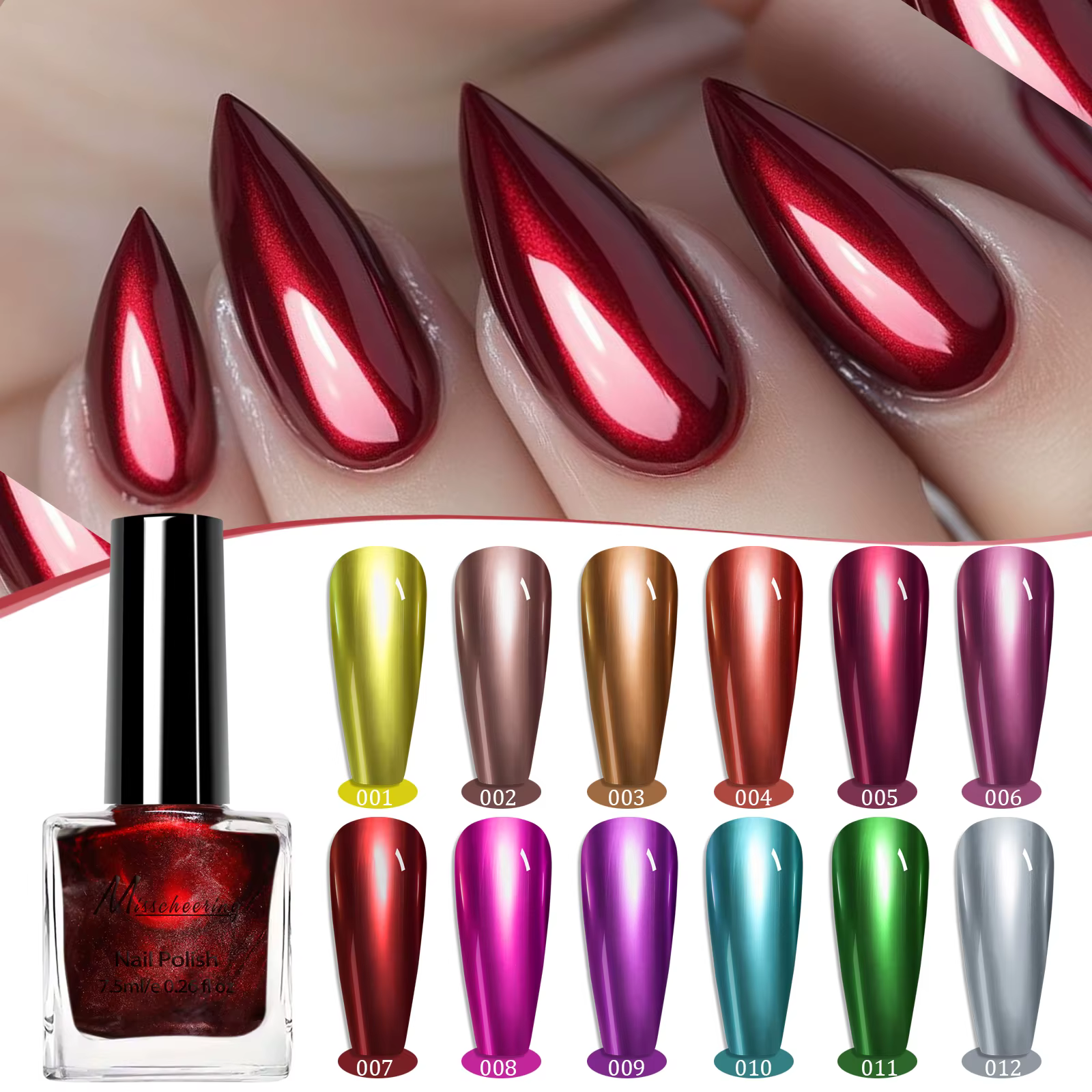 Vernis à ongles effet miroir en métal de couleur