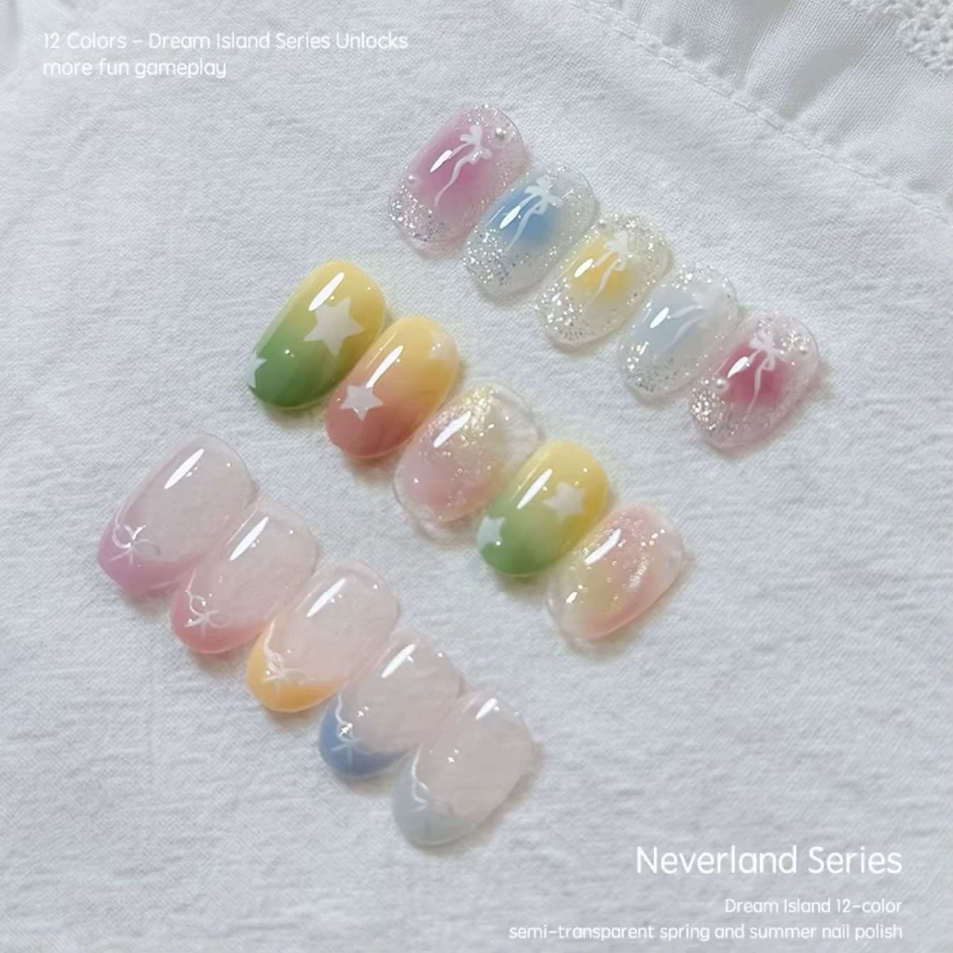 MAINEL 1-12 pièces Vernis à ongles gel UV effet nude brillant