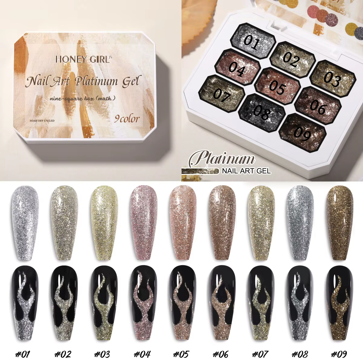 Vernis à ongles solide platine haute densité 9 couleurs métalliques - Gel scintillant pour les contours