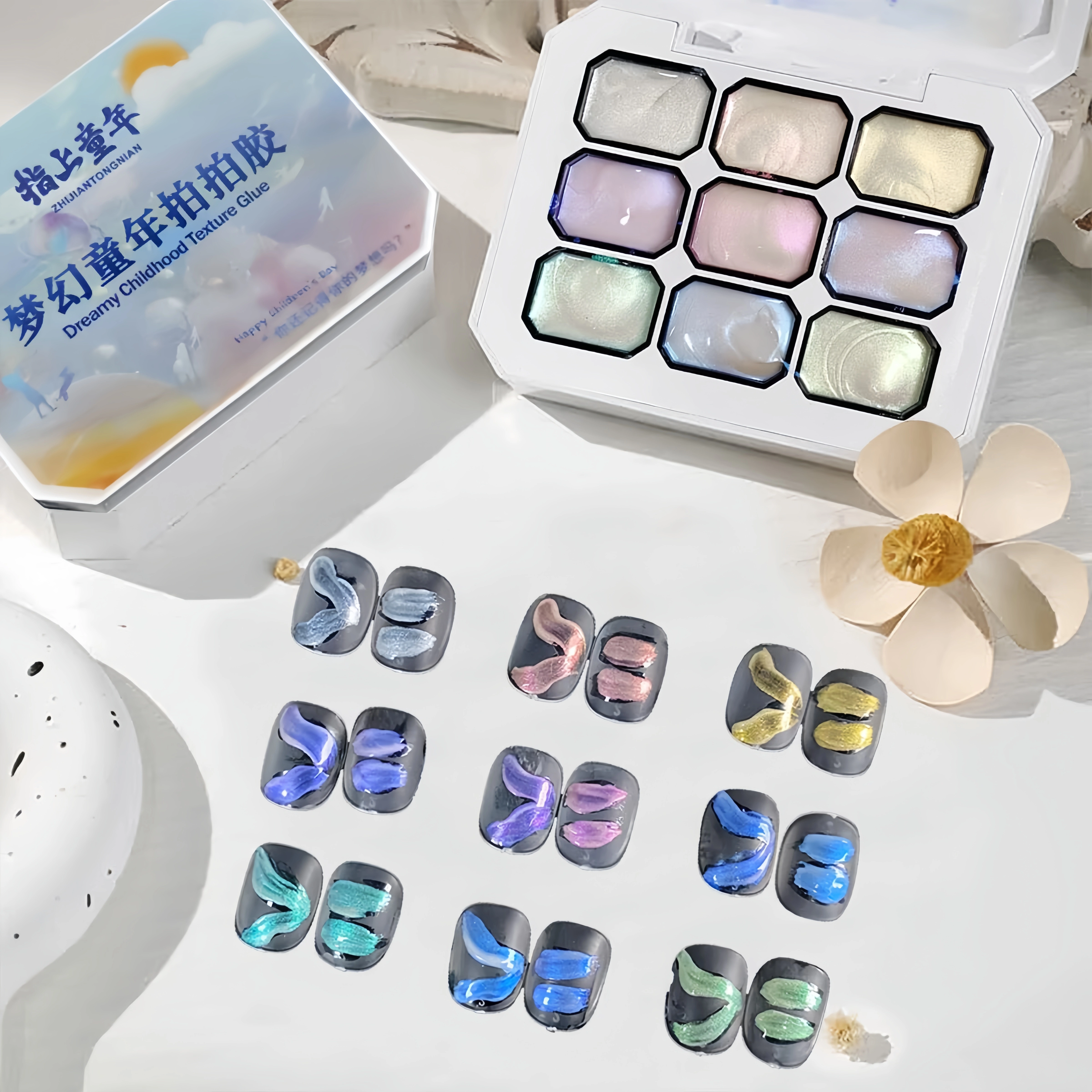 Vernis à ongles solide 9 couleurs