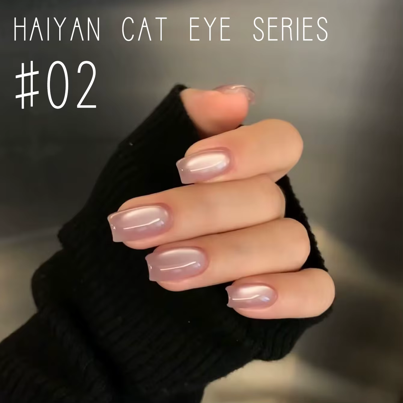 MIANEL 12ML 2026 Nouvelle Collection Été Vernis à Ongles Gel Effet Œil de Chat Perles de Verre Sel Marin Rouge Bleu UV