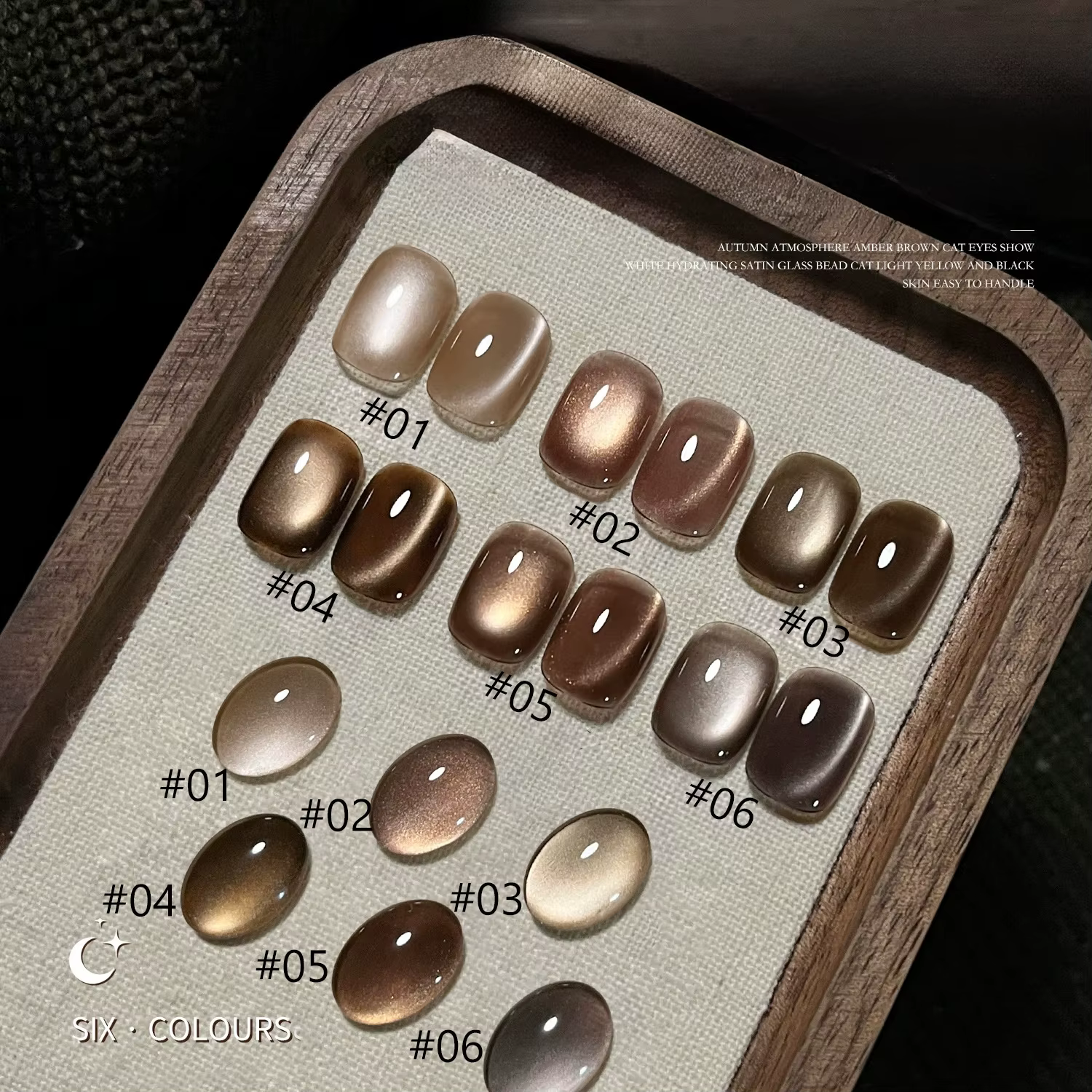12ML 1-21PCS Vente chaude Vernis à ongles gel Moon Night Whitening Maillard Brown Moonlight Cat