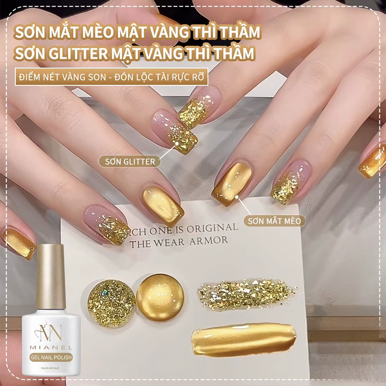 MIANEL 10ML Vernis à ongles gel effet œil de chat Osmanthus Printanier 2026 Nouveau