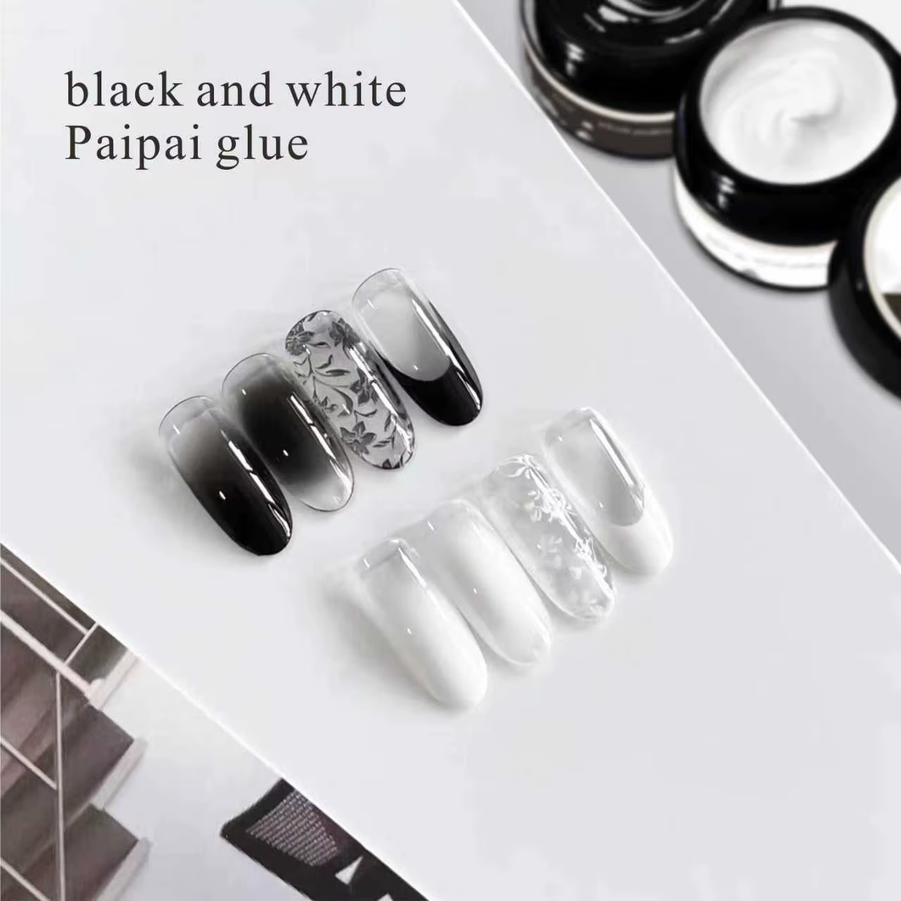 Colle à ongles 5G couleur unie noir et blanc, colle à effet plâtre, gel couleur unie dégradé brillant, durable pour DIY à domicile et salon