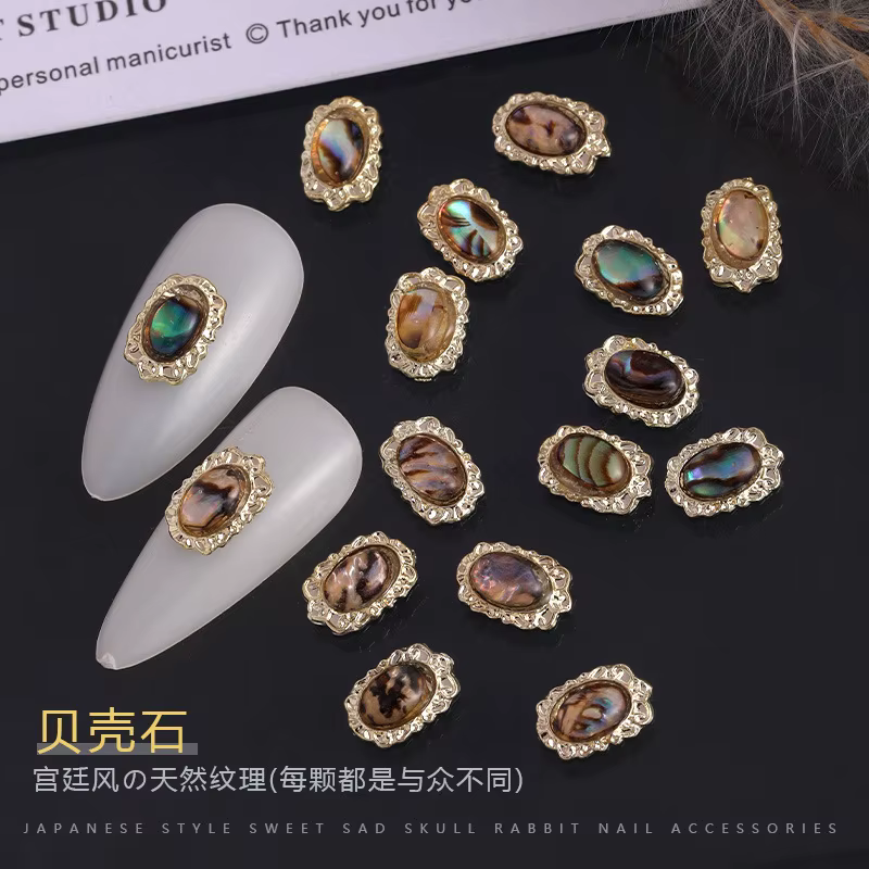 Breloques pour ongles baroques royales