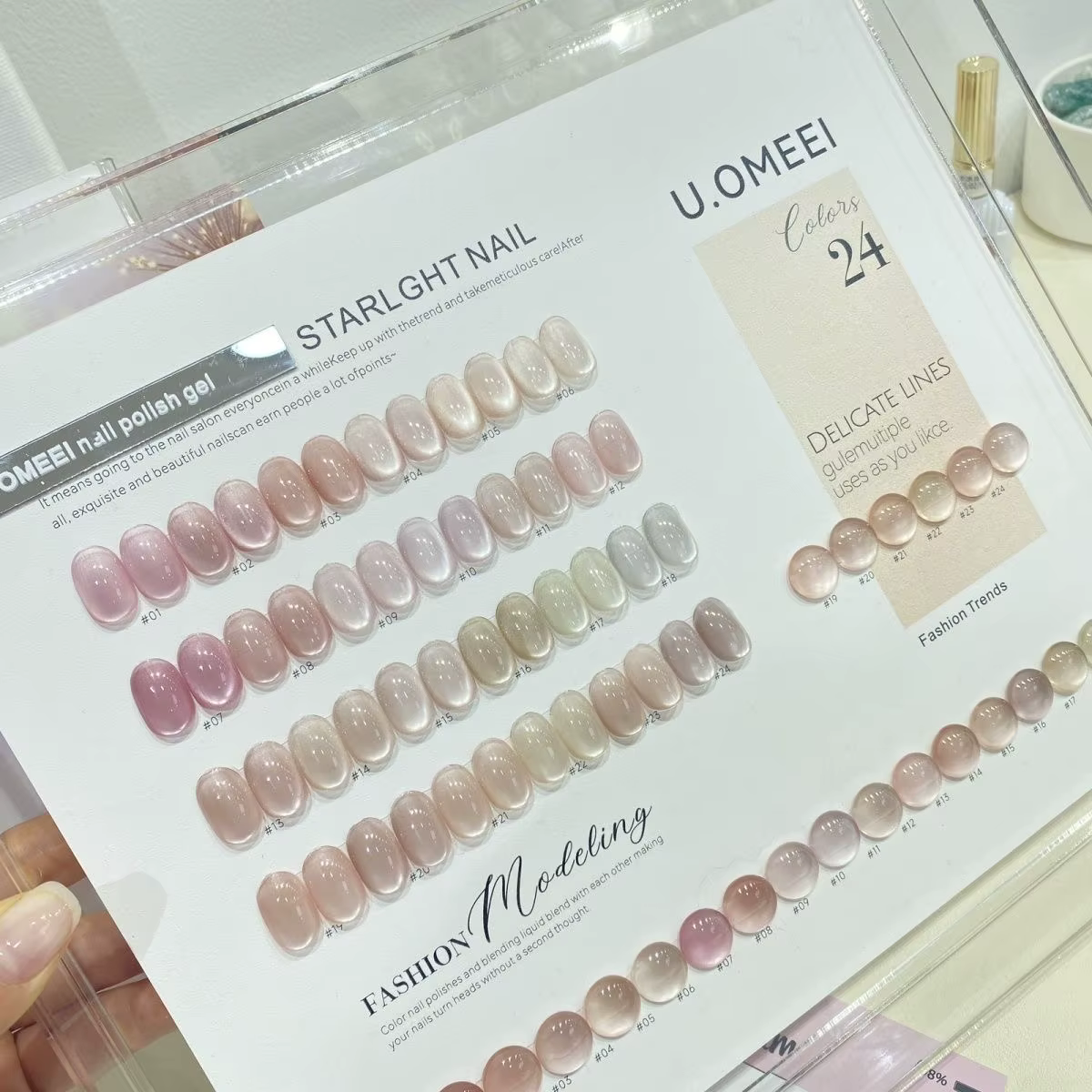 UOMEEI couleur nue série oeil de chat Gel vernis à ongles 15ml perle de verre Gel magnétique Semi Permanent tremper Gel