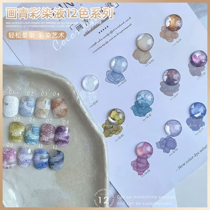Vernis à ongles Gel liquide fleuri