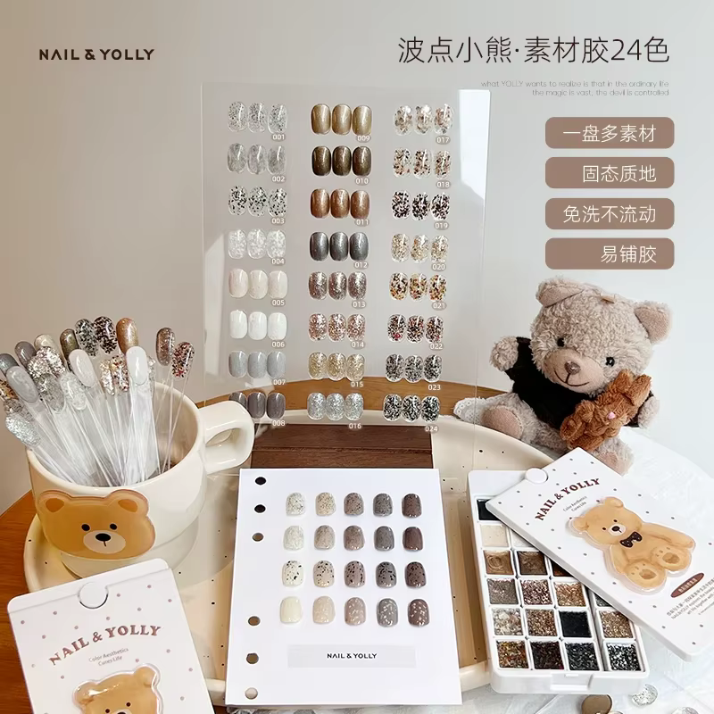 Palette de 18 Couleurs de Gel Solide pour Ongles