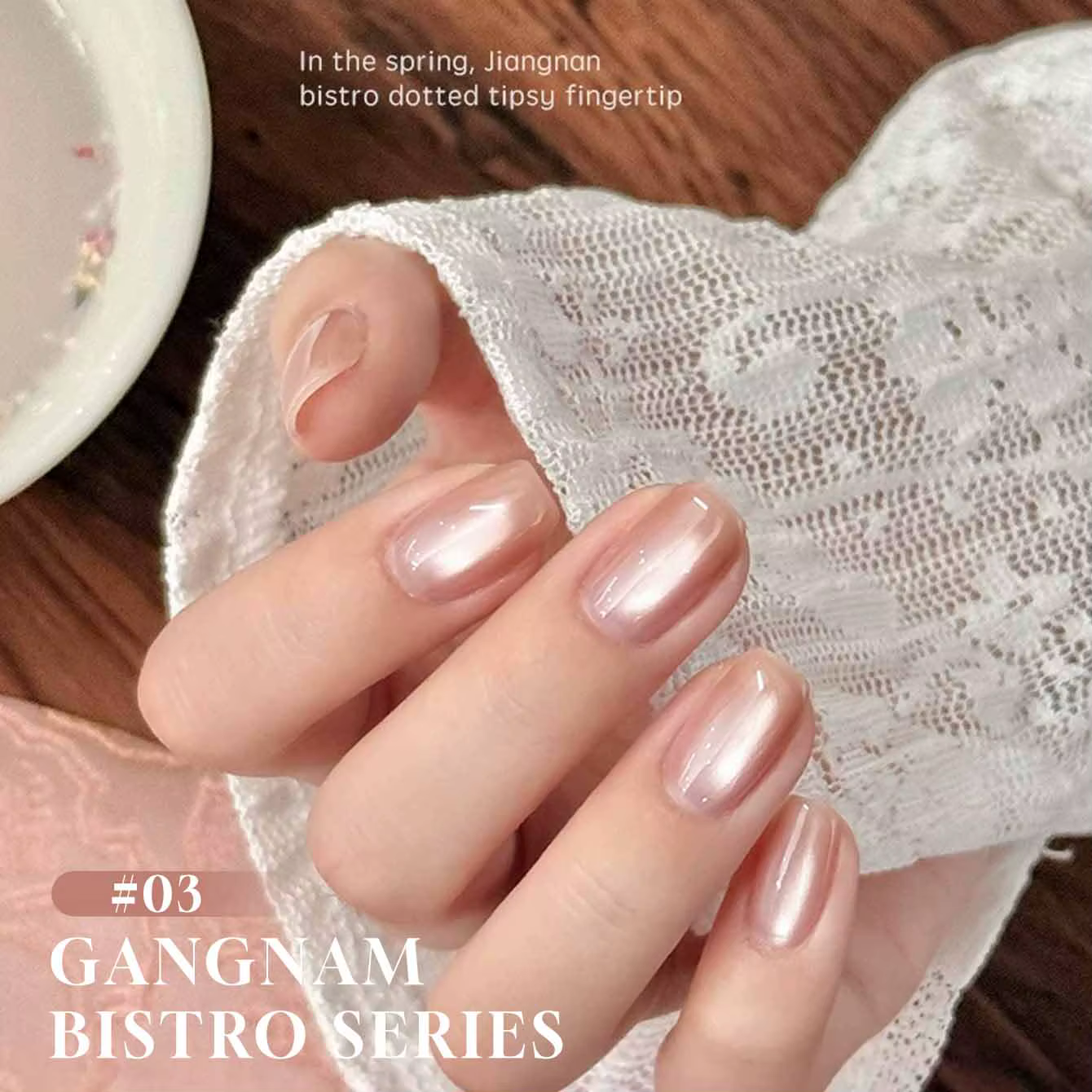MIANEL 12ML Jiannan Bistro Vernis à ongles gel effet œil de chat Bleu