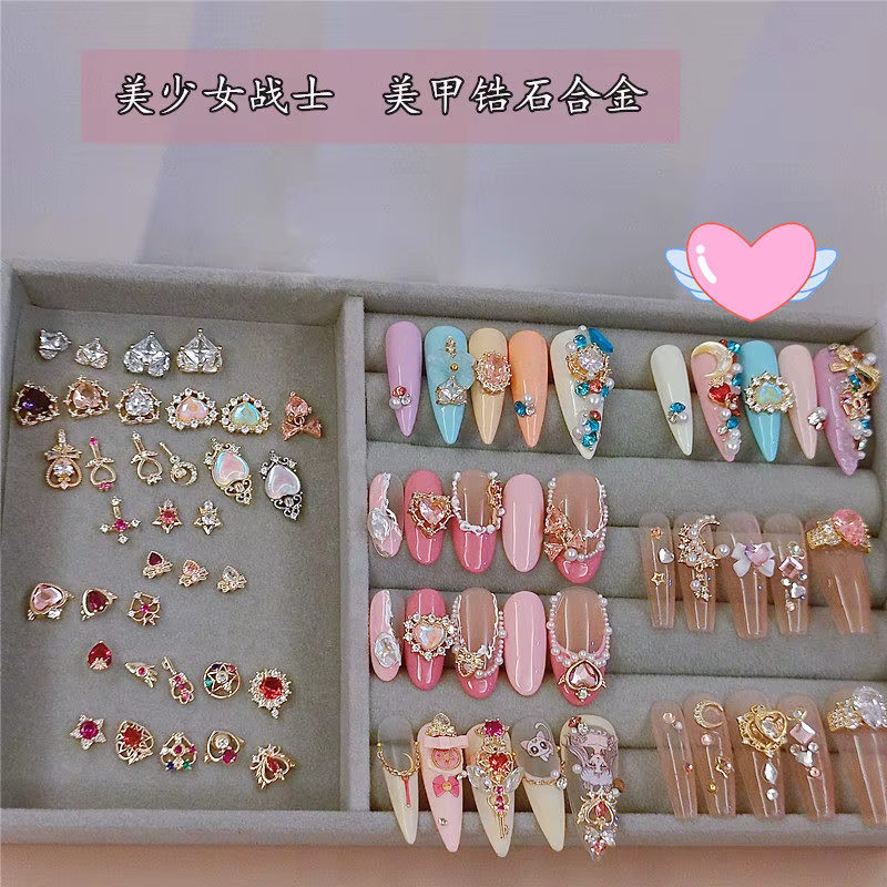 Bijoux de manucure Sailor Moon