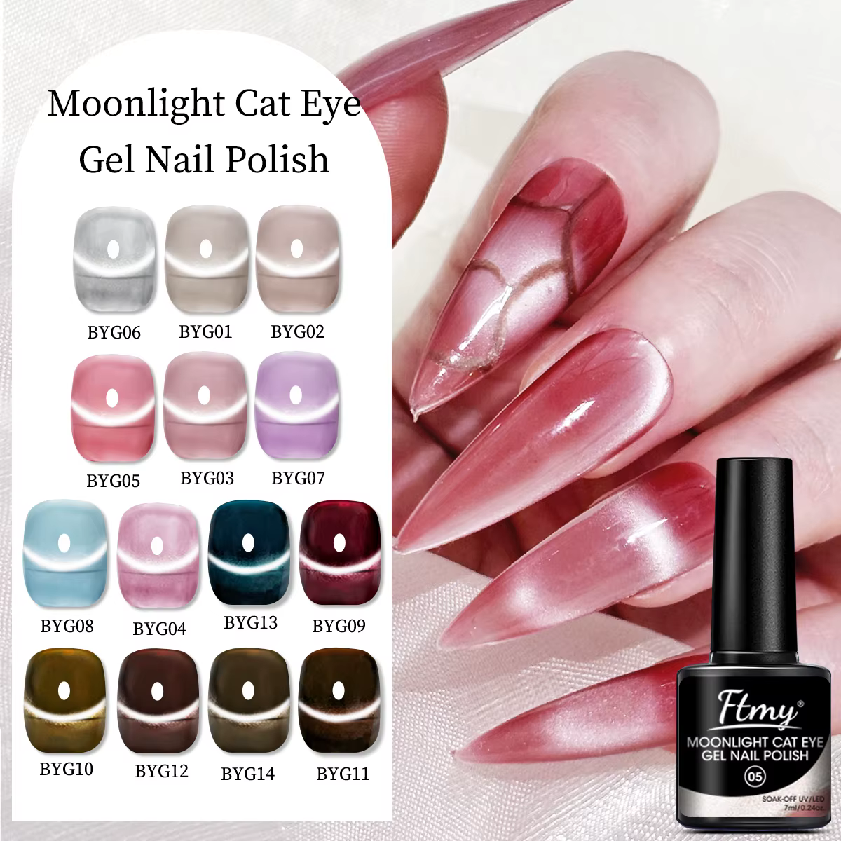 Vernis à ongles gel œil de chat au clair de lune blanc