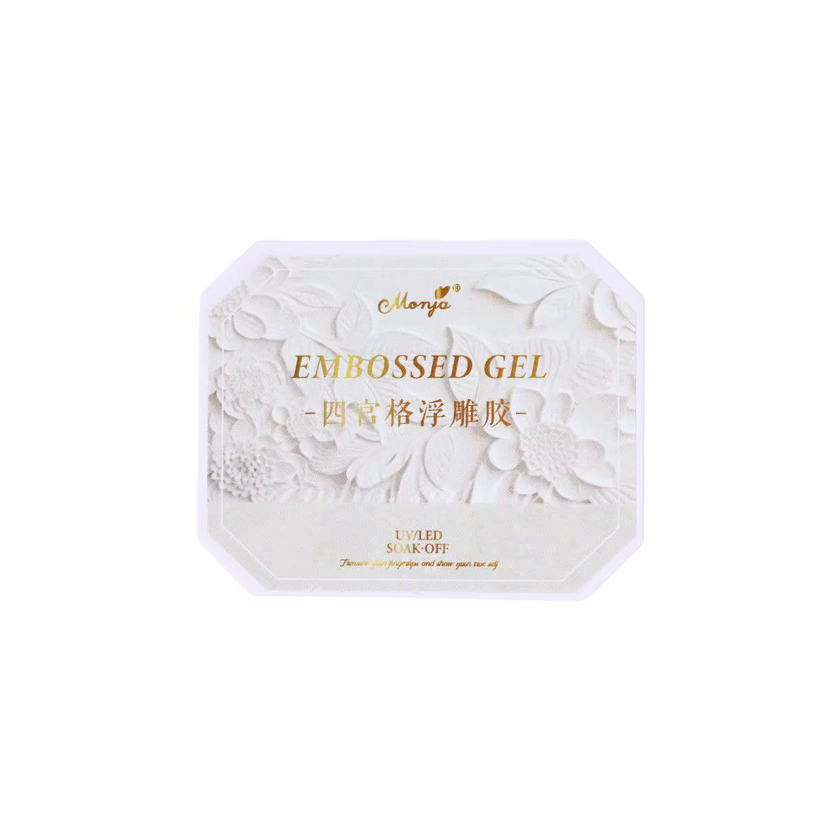 Palette de gel à ongles Morda 2