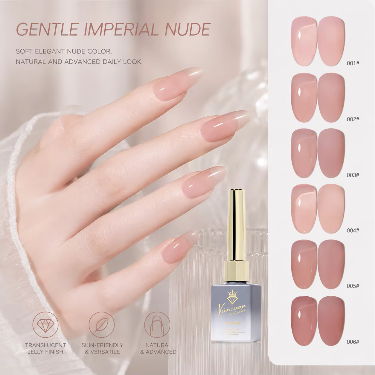 6 Couleurs Gel Polish Transparent Nude 15ml Rose Naturel Marron Gel UV LED Soak Off Haute Brillance Manucure pour Salon et DIY