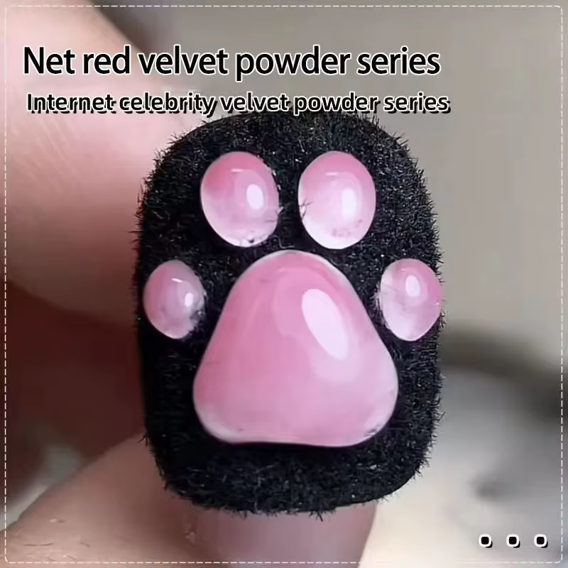 Vernis à ongles en velours à paillettes
