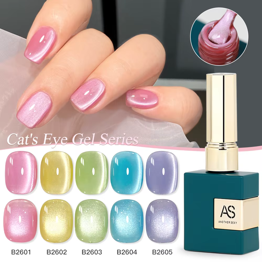 AS 15ml myrtille oeil de chat Gel magnétique Vernis à ongles