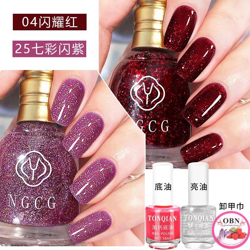 Vernis à ongles Séchage rapide Vernis à ongles sans cruauté
