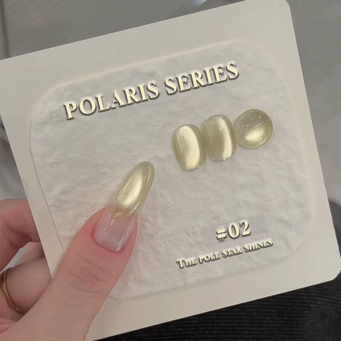 MIANEL 2026 – Nouvelle Collection Estivale : Vernis à Ongles Gel Effet Œil de Chat Soie Perles de Verre Exquises Polaris – Rose et Bleu