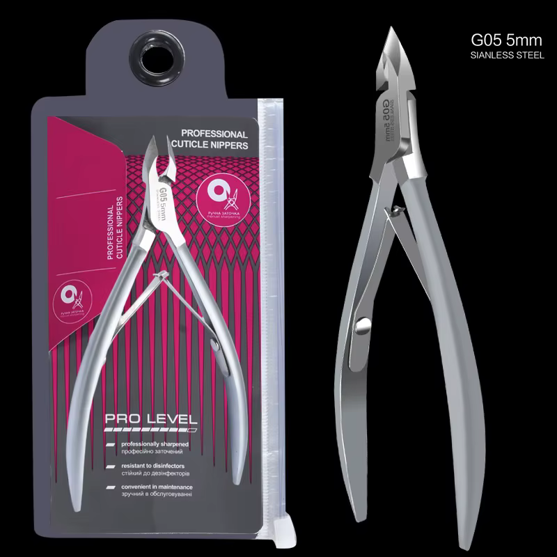 Pince à cuticules professionnelle