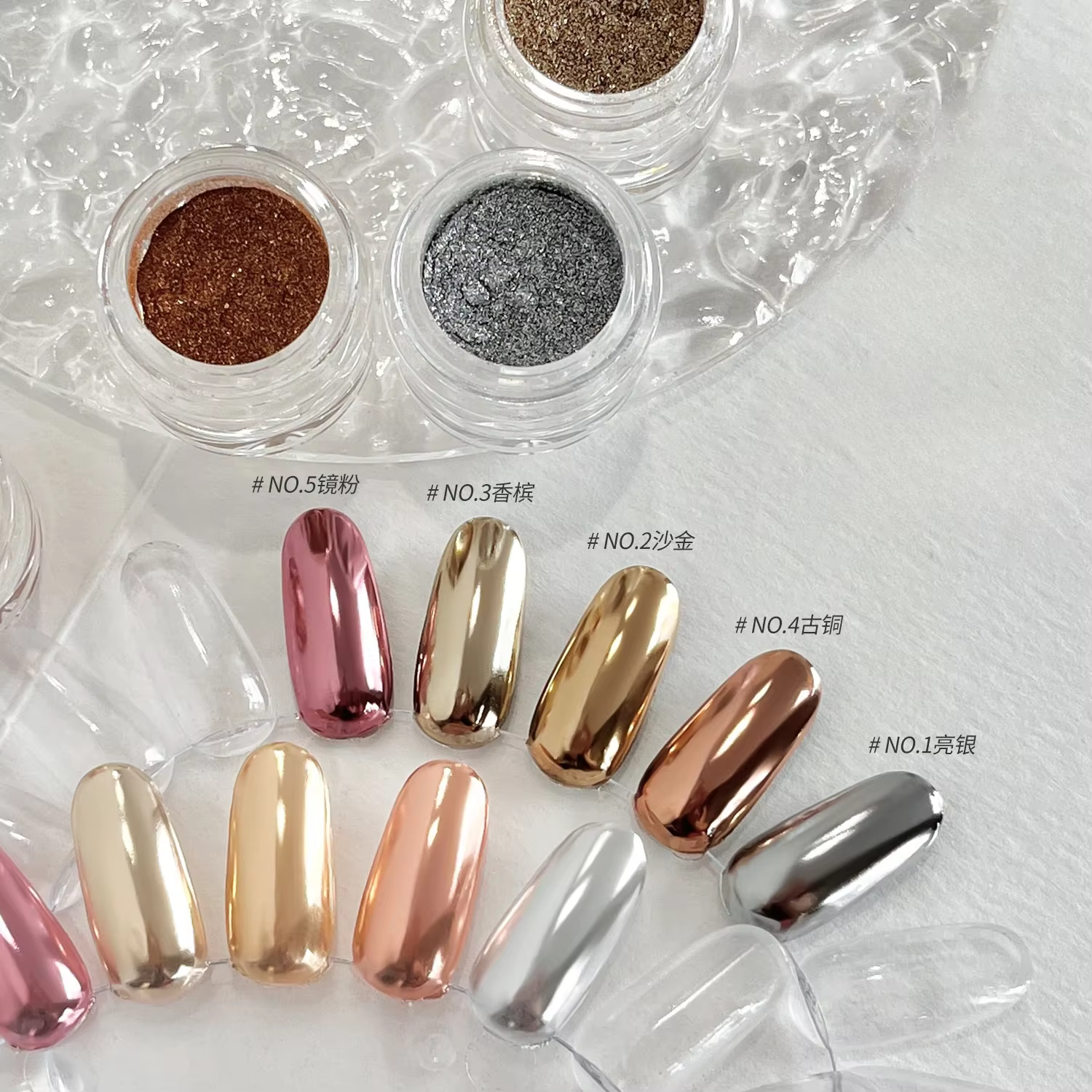 7 pièces Chrome ongles poudre métallique miroir effet paillettes holographique