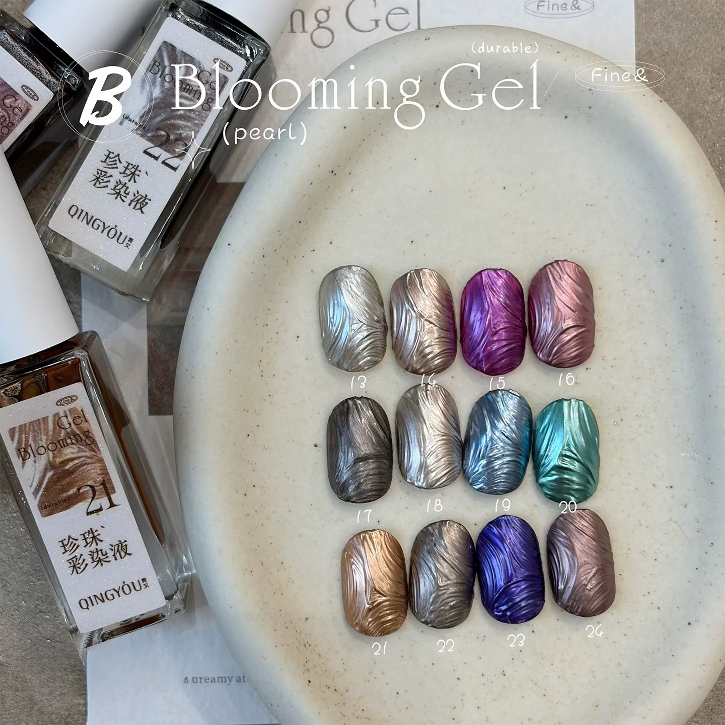 Vernis à ongles gel rétro effet perle
