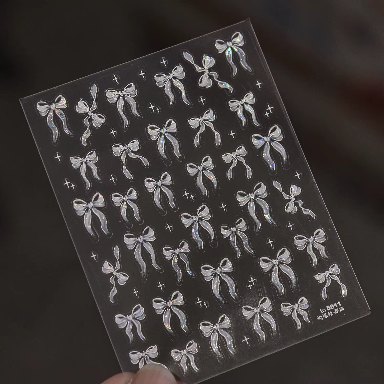 Autocollant pour ongles en gelée