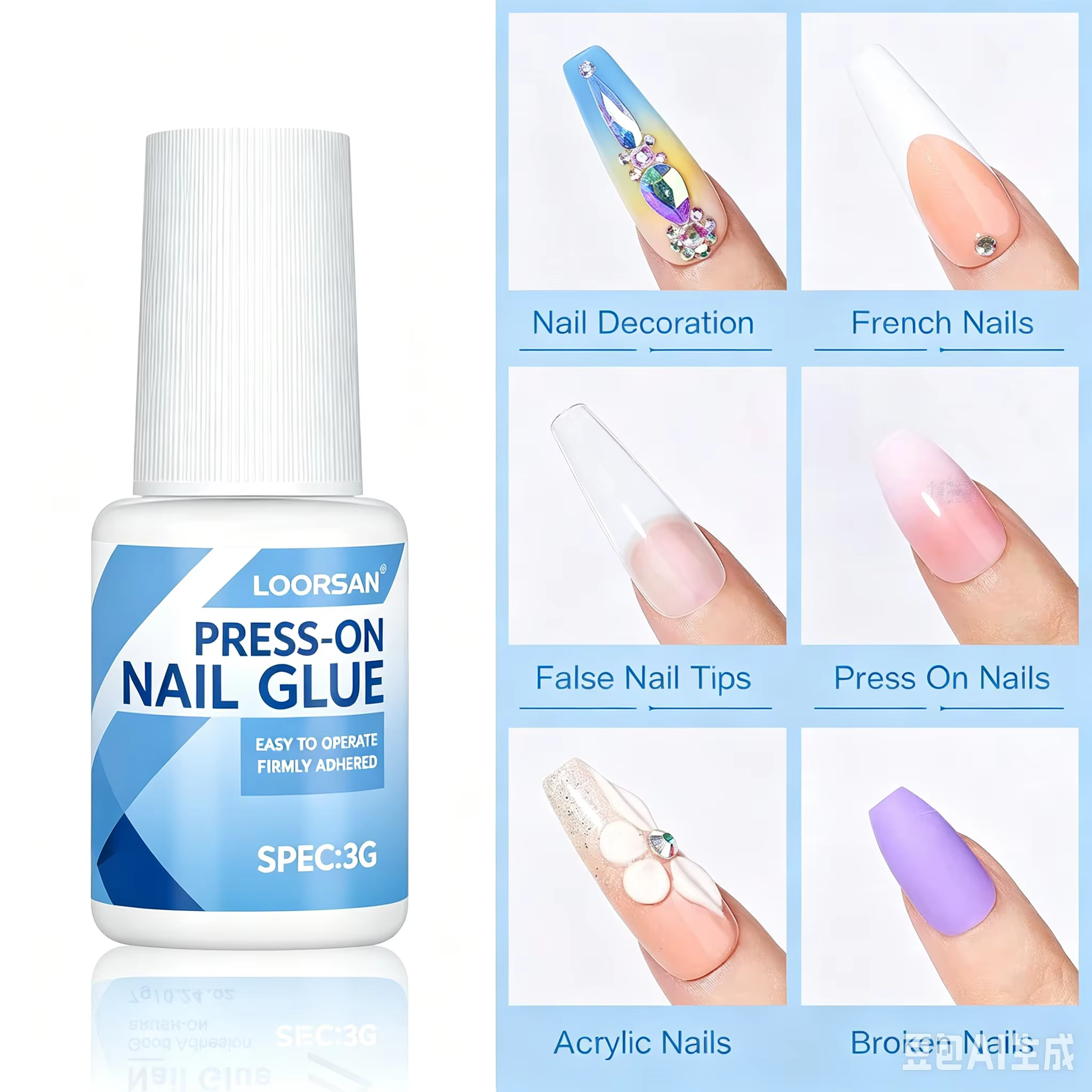 2 pièces de colle à ongles super résistante pour faux