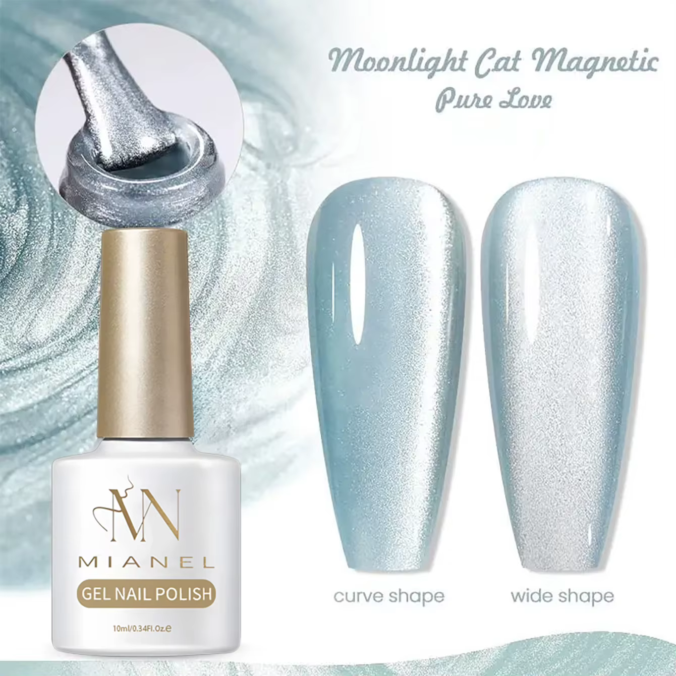 MIANEL Été 2026 Vernis à ongles gel effet œil de chat Lame de glace