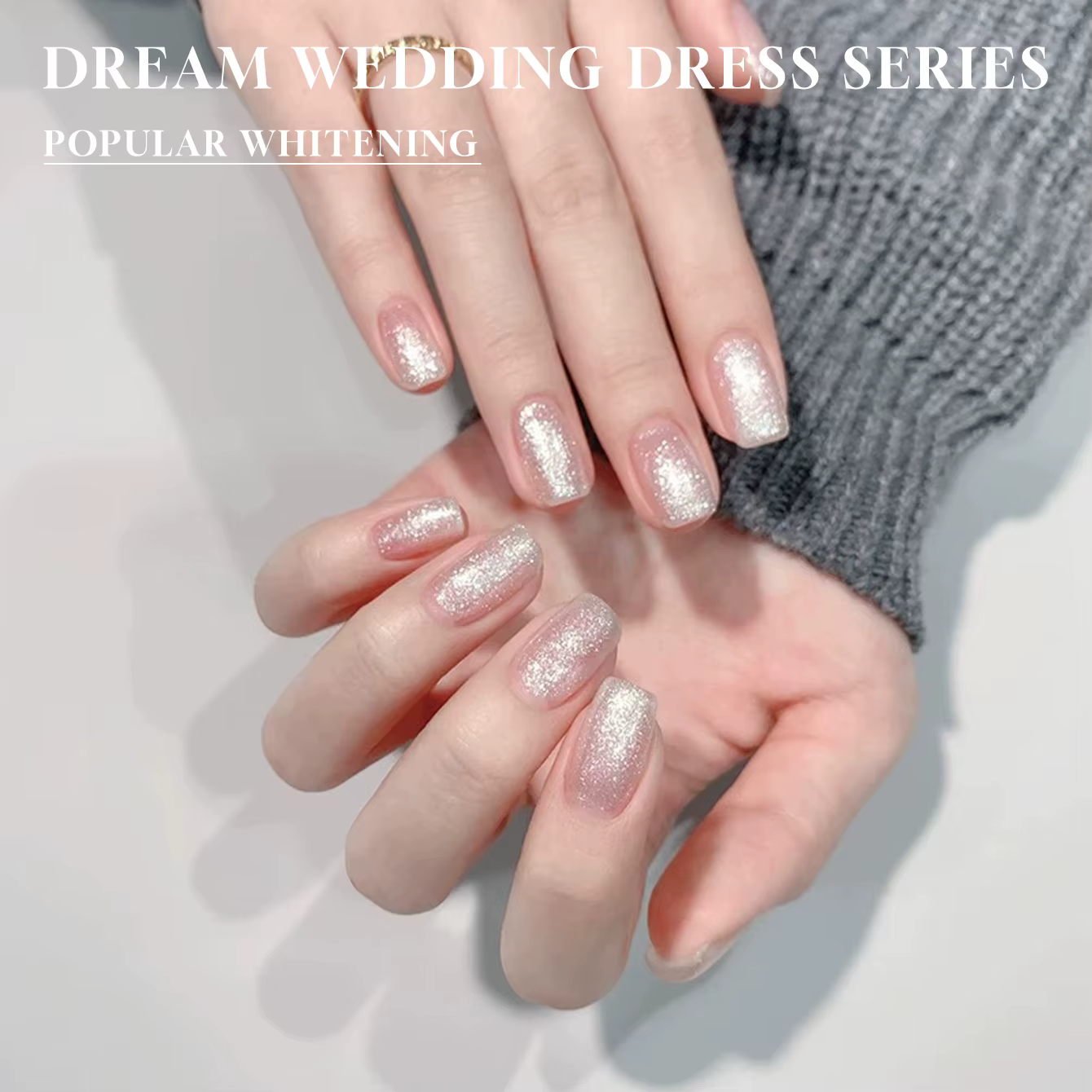 MIANEL 1 pièce 12ML Vernis à ongles gel blanc pailleté à effet scintillant fin