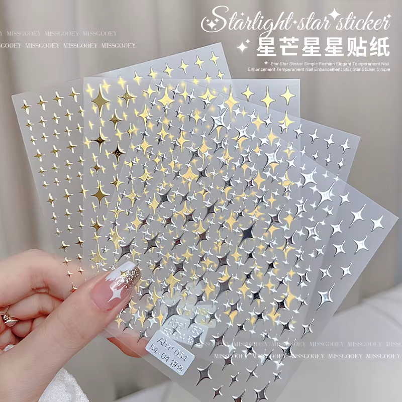 Autocollants 3D étoile or argent pour Nail Art
