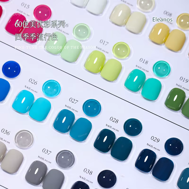 Eleanos-Ensemble de Verhéritage à Ongles Gel UV