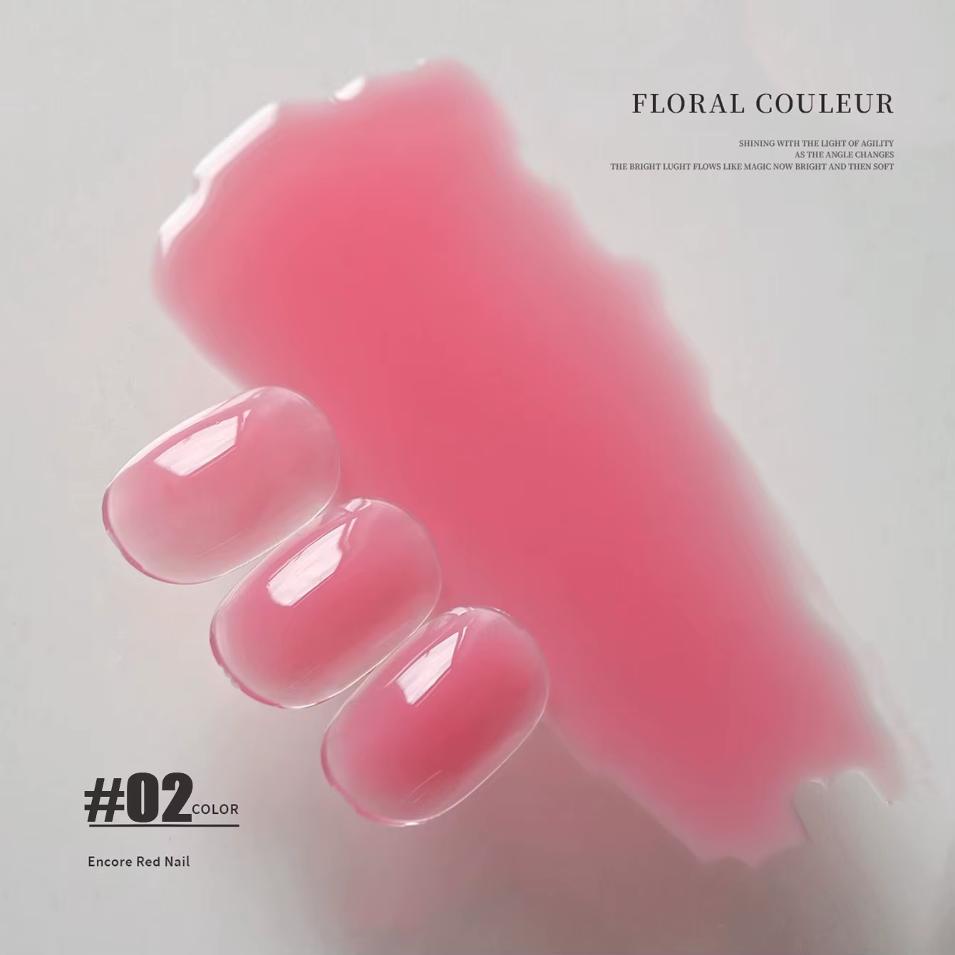 MIANEL 10ML 2026 Nouvelle Série Florale Rose Gel à Ongles Couleur Unie Douce