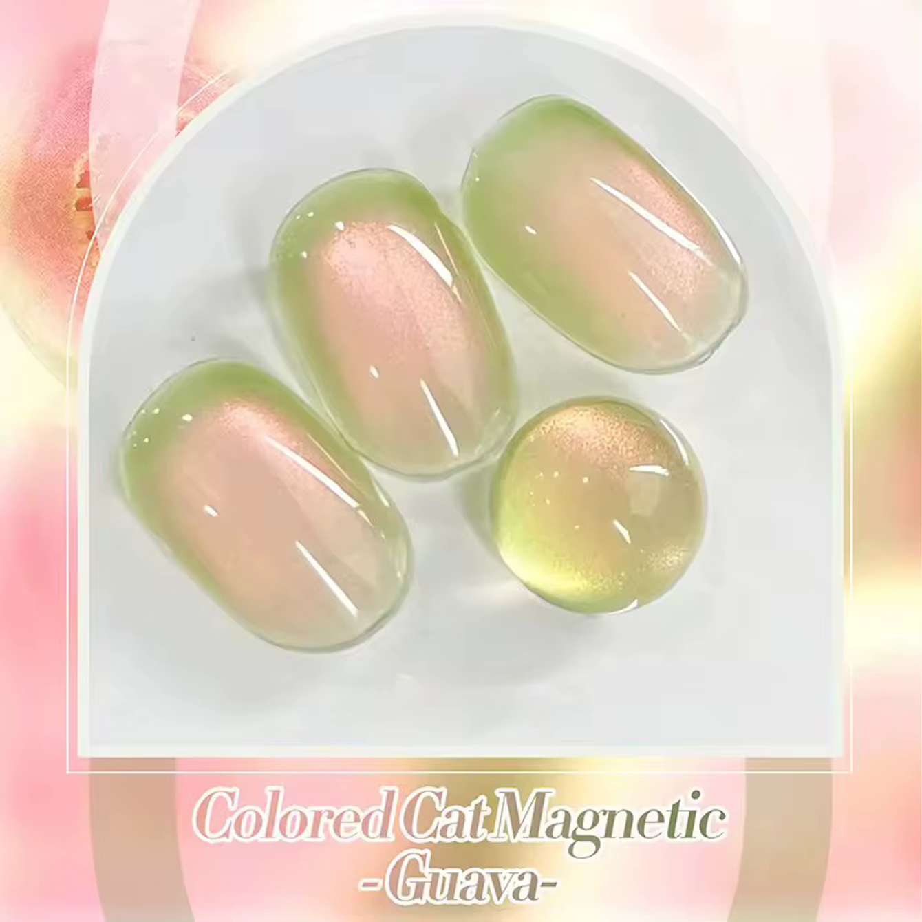 MIANEL 1 pièce Vernis à ongles magnétique effet œil de chat Guava