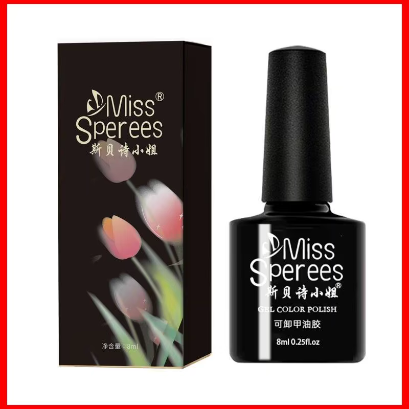 Gel à ongles 3D effet goutte d'eau 8ml, sans résidu, pour manucure, gel de sculpture pour nail art, couche de finition haute transparence, vernis à ongles.