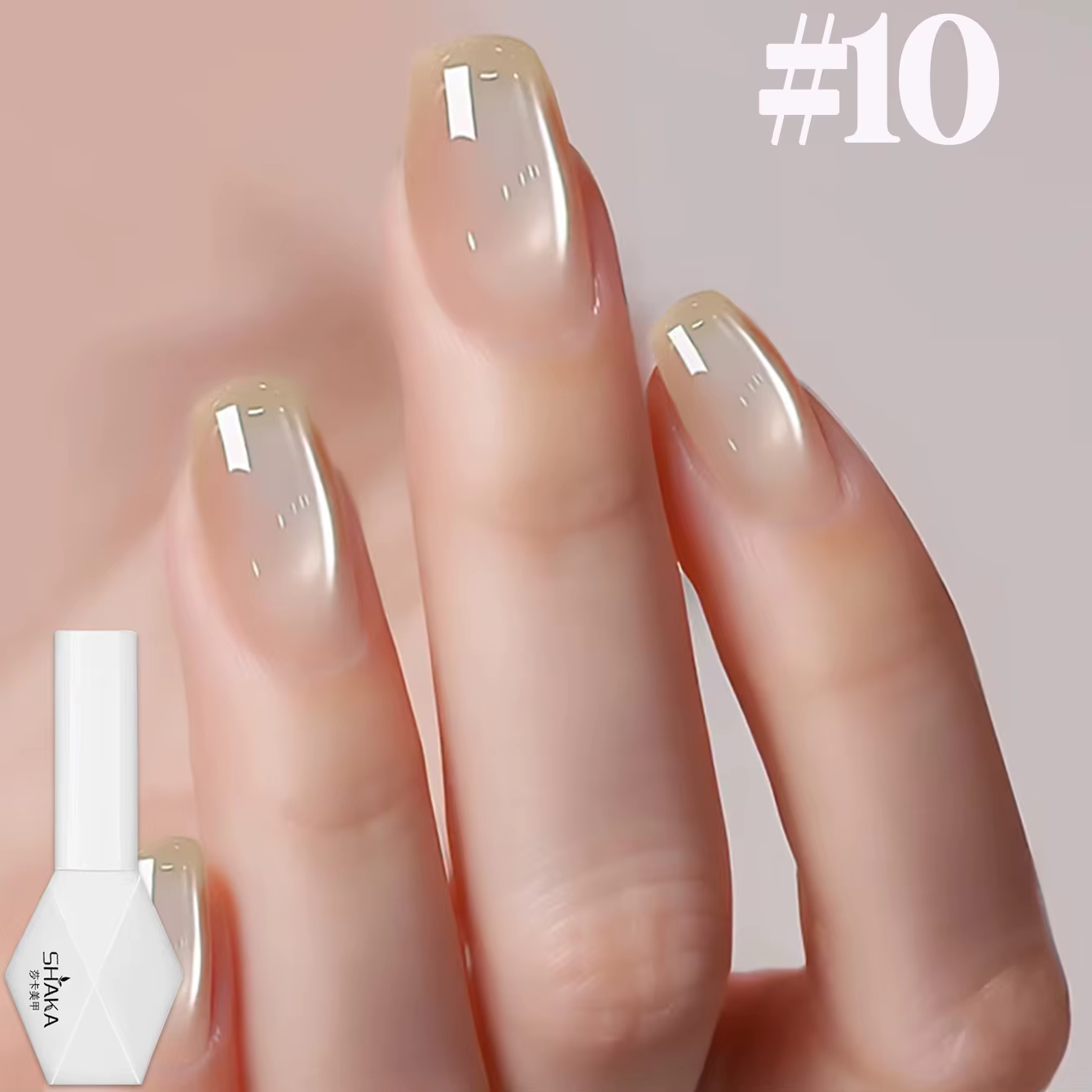 1-12pcs SHAKA Vernis à ongles en gel transparent couleur rose œil de chat Tanhua Automne 2026 Nouveau Simple et généreux