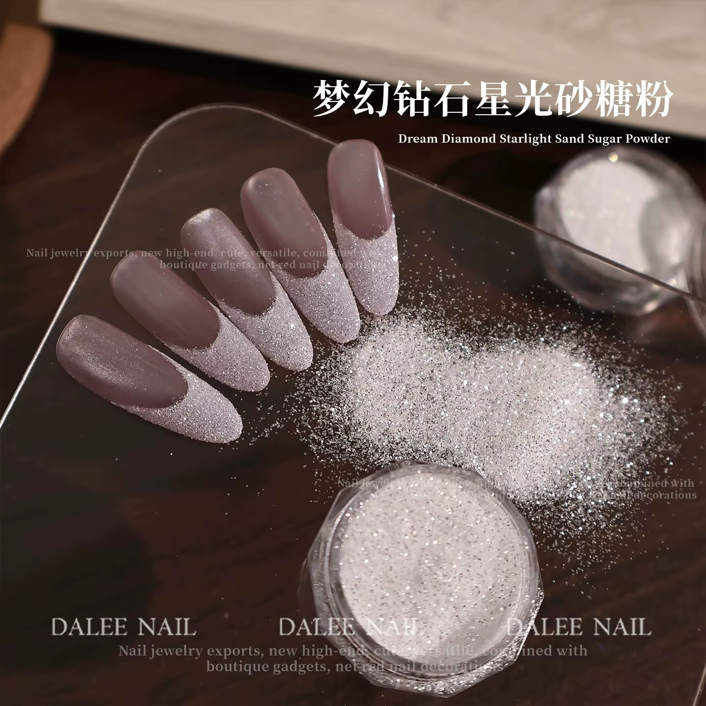 Poudre de sucre pour ongles