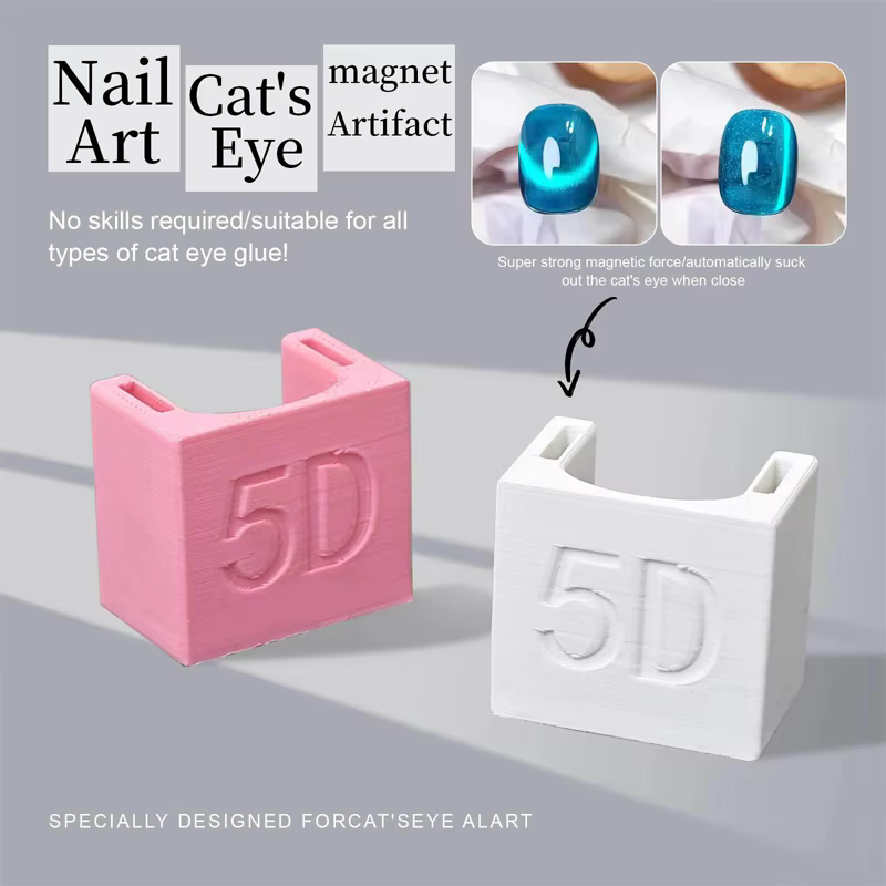 Bâton magnétique pour Nail Art
