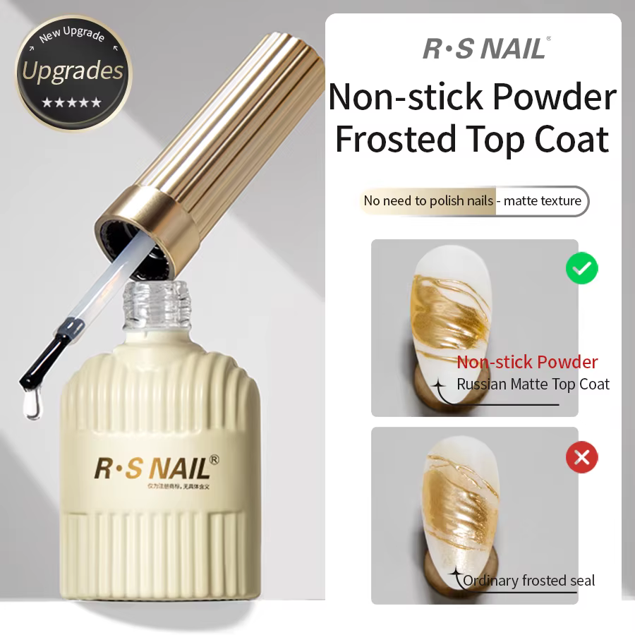 RS NAIL russe mat couche de finition Gel vernis à ongles 10g givré antiadhésif poudre tapis