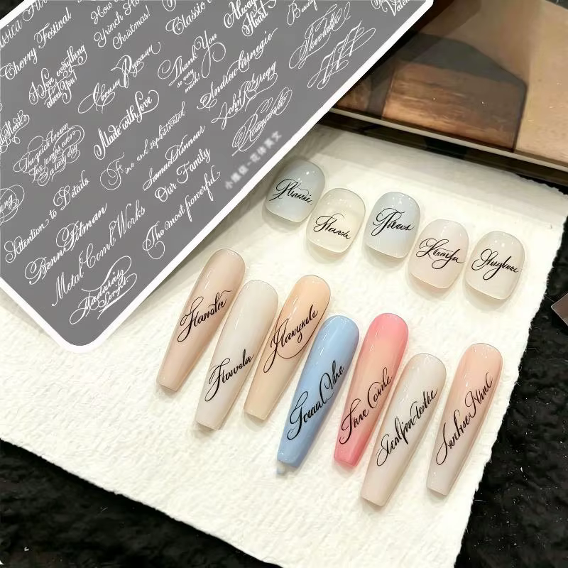 Pochoir de conception d'ongles en acier inoxydable B*15x10cm