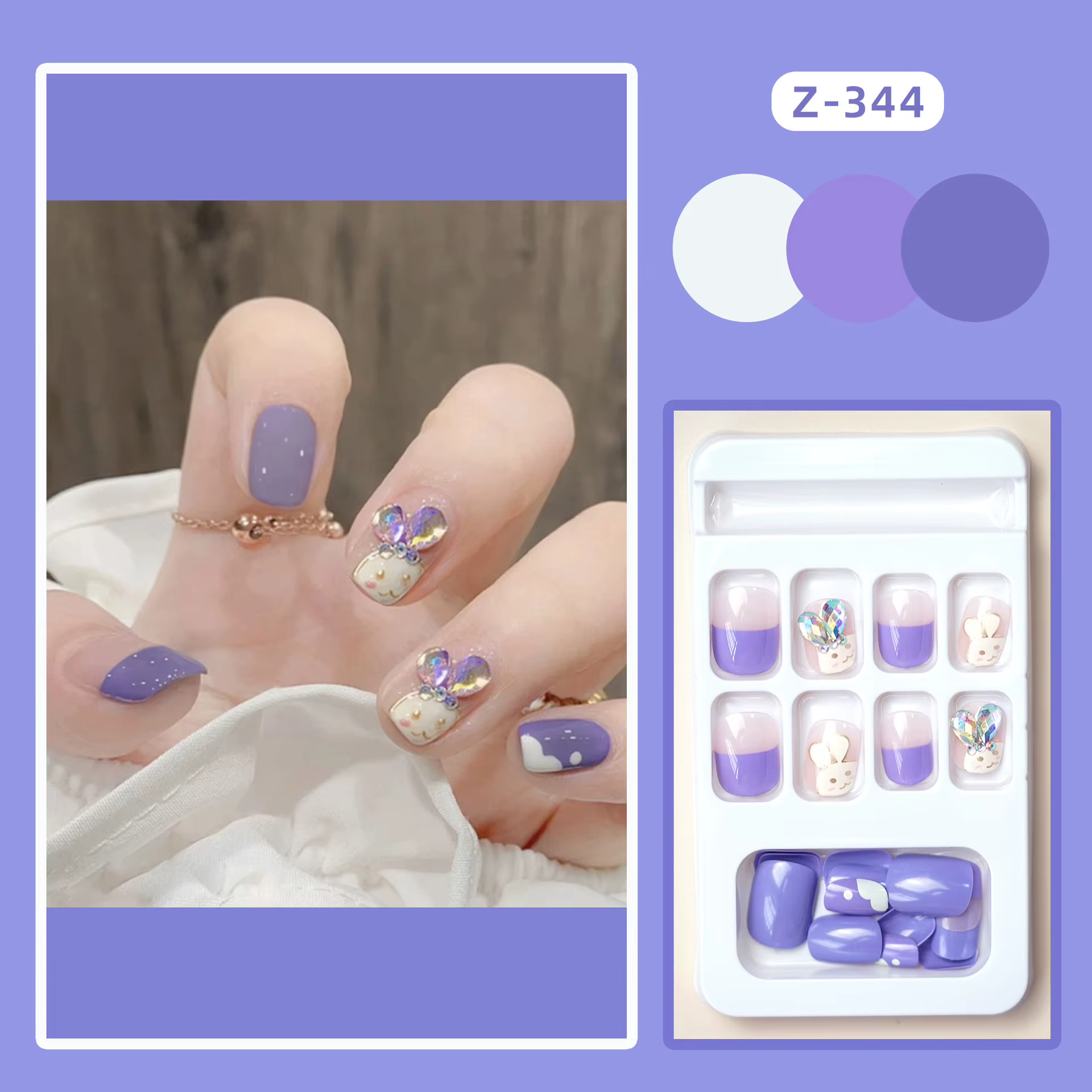 24P Taro violet lapin conception couverture complète faux ongles artificiels amovibles presse sur Nail Art acrylique