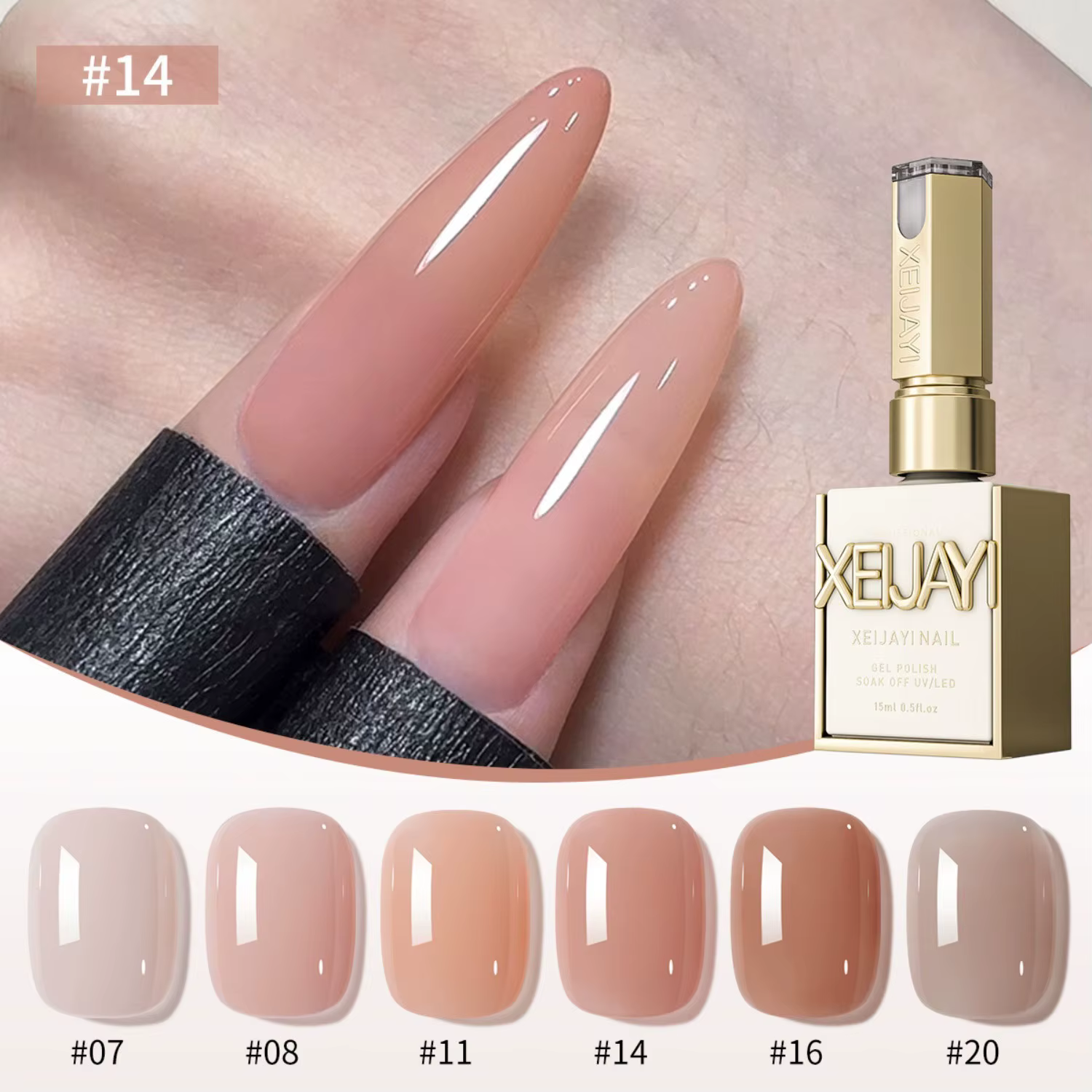 Gel à ongles 15ml rose nude transparent effet glace
