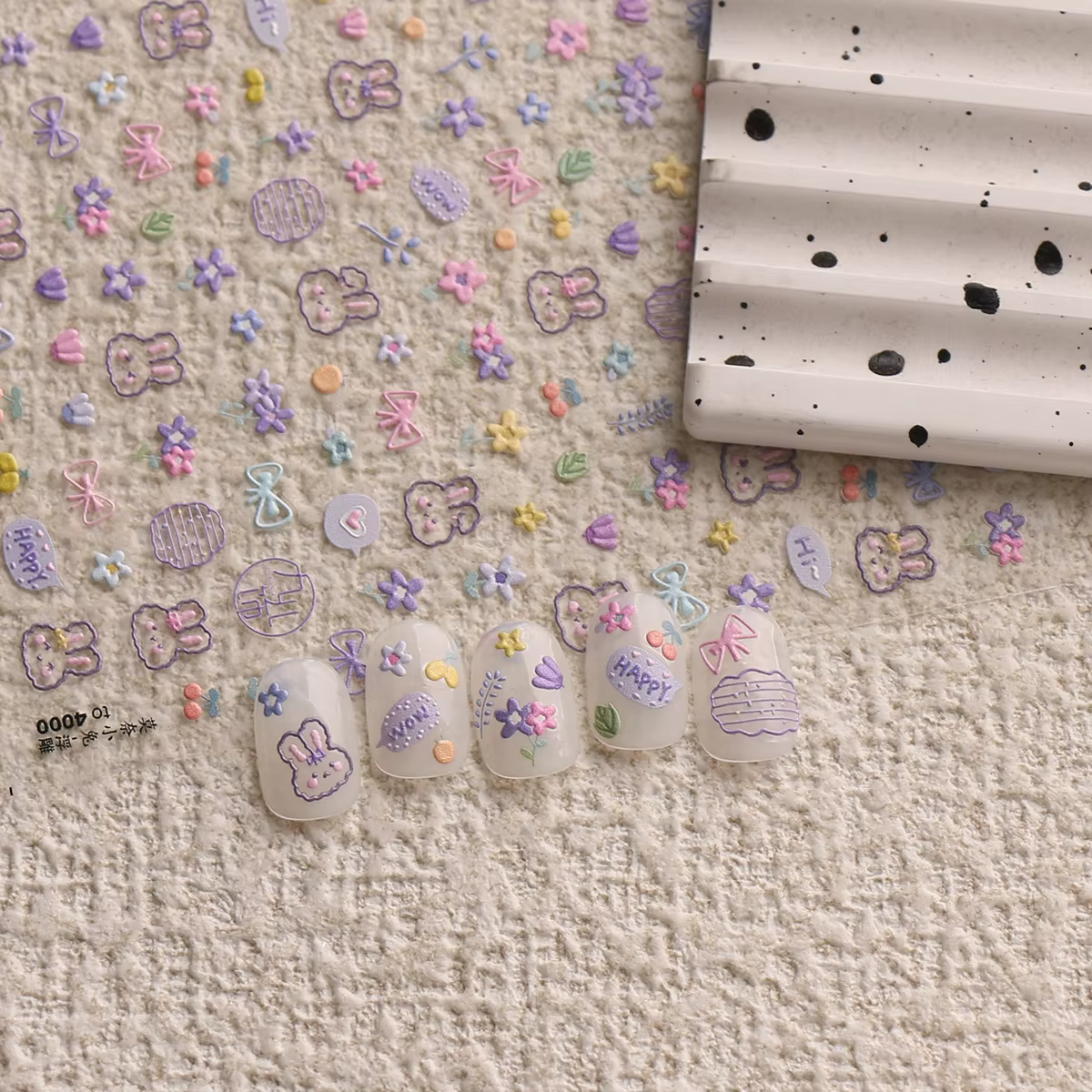 Autocollants pour Nail Art en relief arc-en-ciel