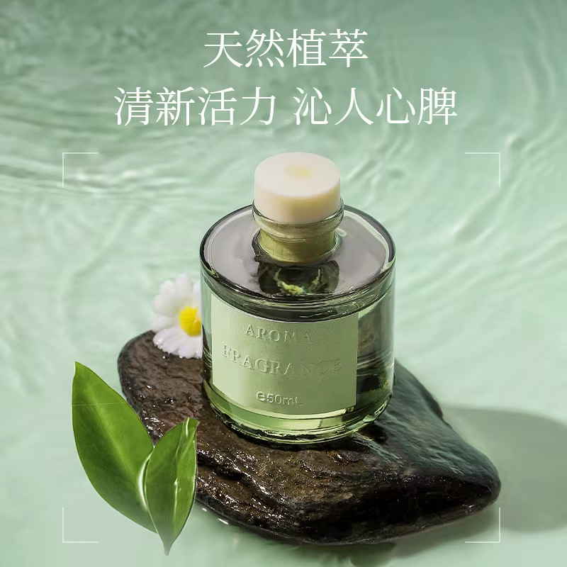 Parfum d'ambiance persistant au jasmin pour la maison, chambre à coucher, eau de toilette pour filles, décoration, désodorisant pour toilettes
