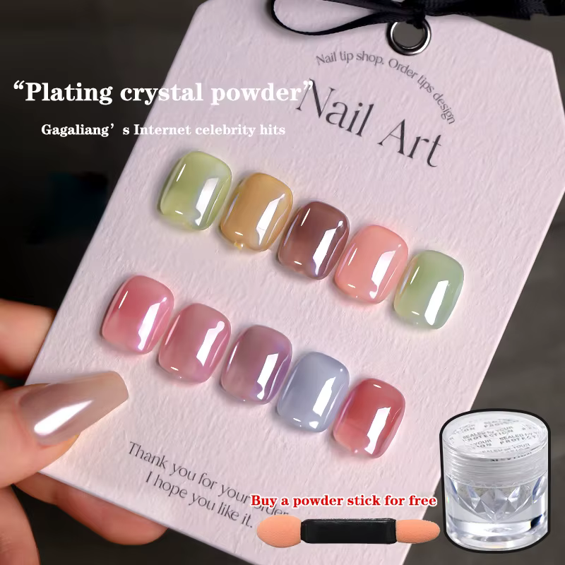 Aurora Pearl White N64.Glitter Dust