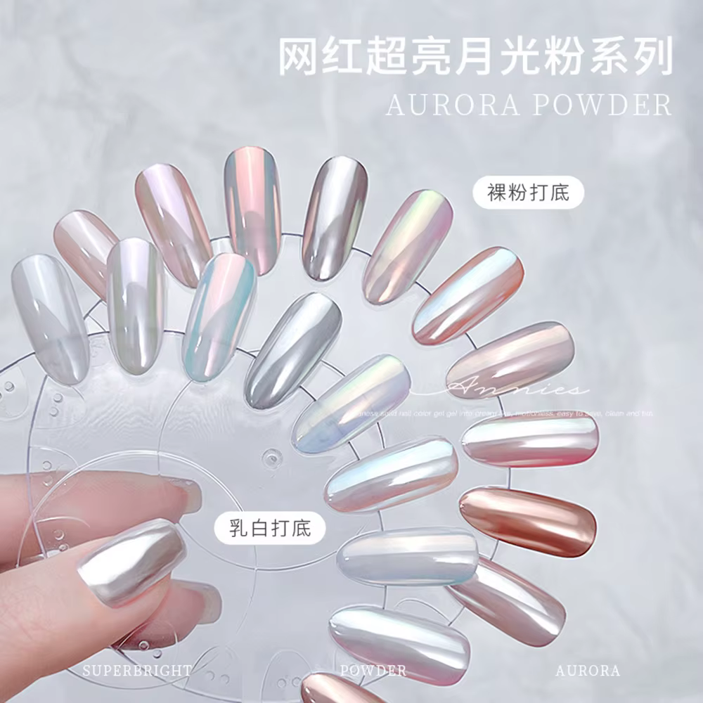 Le "Donut glacé" lueur ongles paillettes Chrome effet de lumière de lune