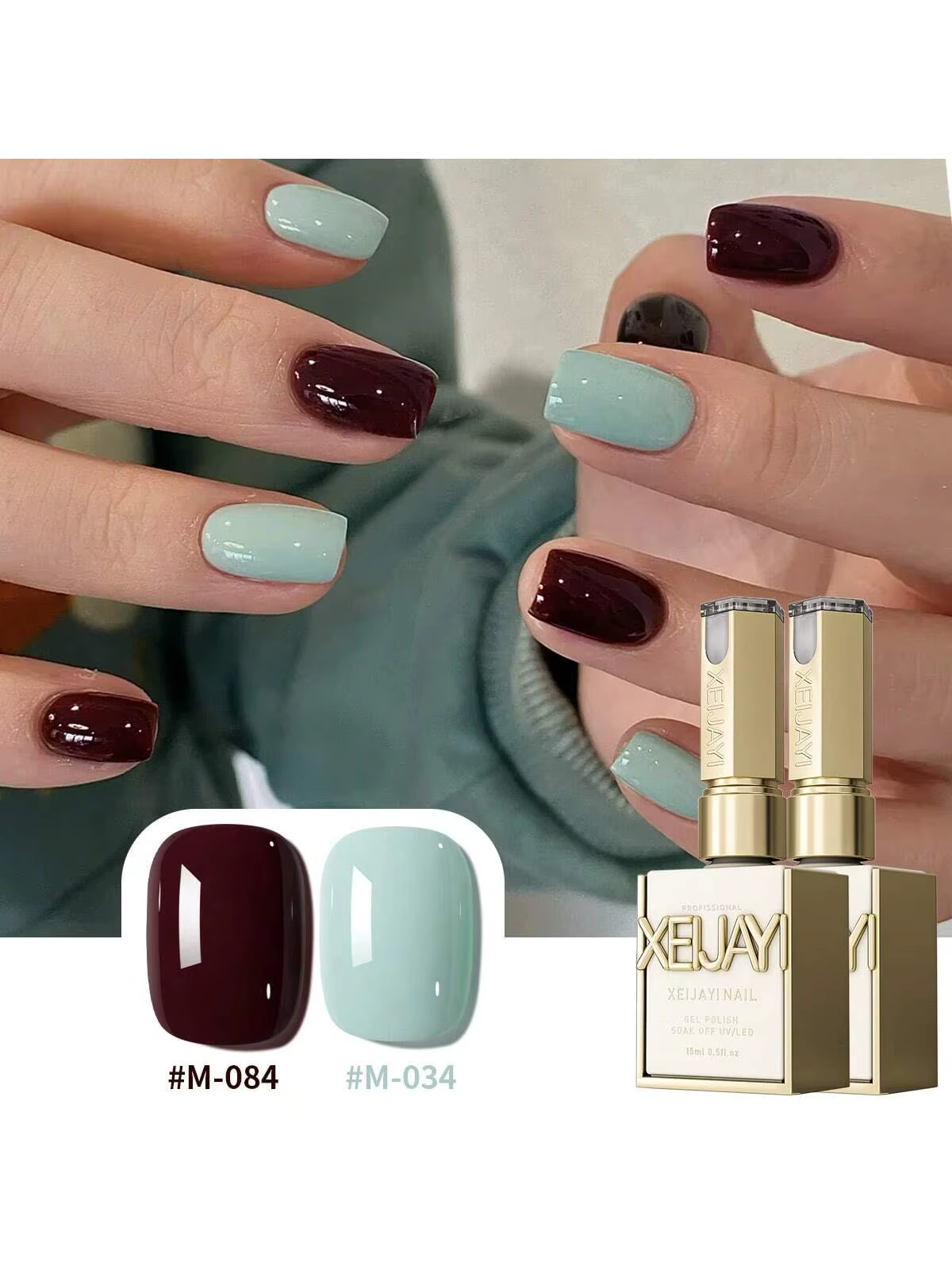 2025 printemps/été Viral vin rouge et vert menthe Mini Duo-ensemble de vernis Gel UV tendance éclaircissant pour les Salons de manucure