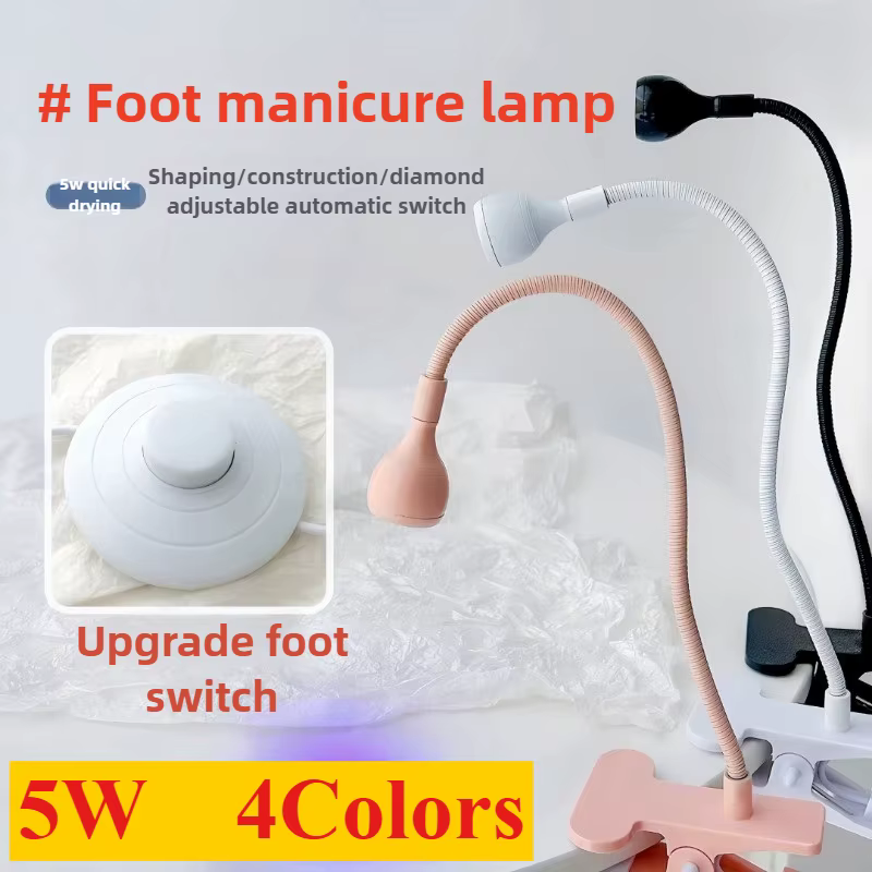 5w pied-pédale interrupteur lampe à ongles Construction spécial LED petite