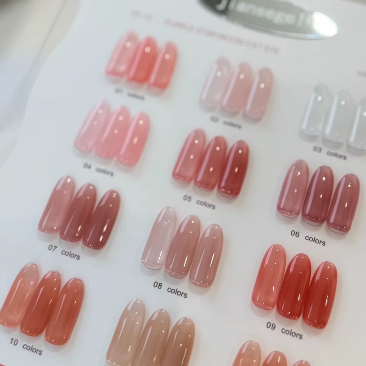 Ensemble de vernis à ongles en gel 12 couleurs pour salons de beauté