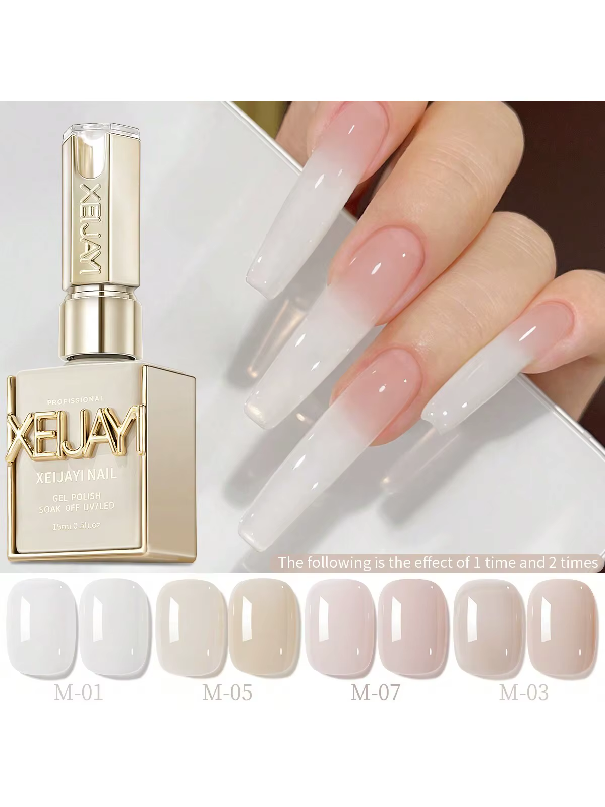 Vernis à ongles nude 15 ml