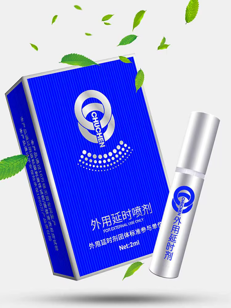 Spray retardateur pour hommes, Anti-éjaculation prématurée, érection masculine, prolonge l'agrandissement de 60 Minutes, produits 2ml