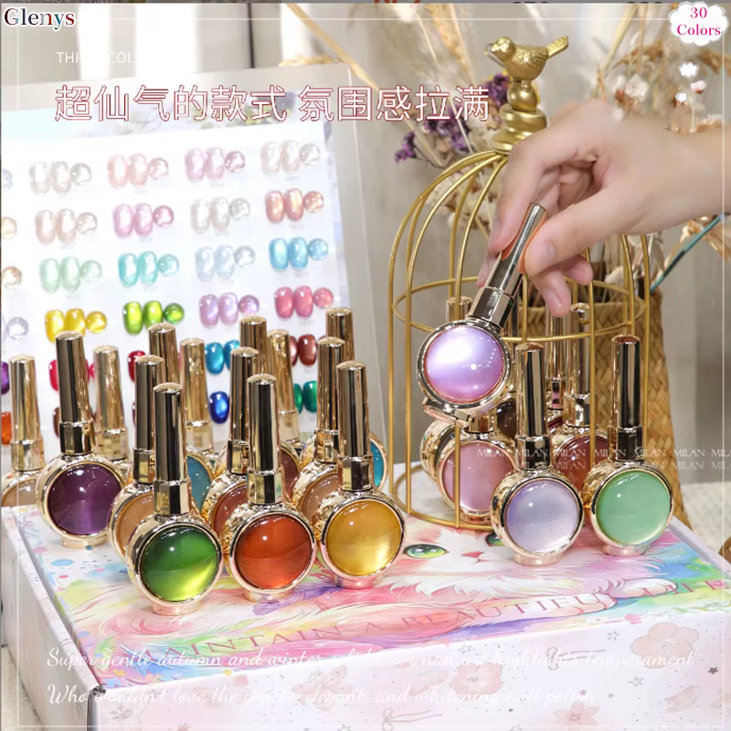 Glenys – Kit de vernis à ongles gel effet œil de chat 30 couleurs
